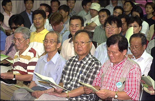 지난 8월 29일 개혁적 국민정당 창당 제안 국민토론회에 참석한 '개미군단'들. 